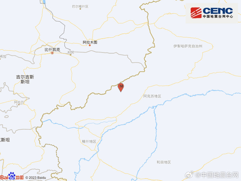 新疆阿克苏地区乌什县发生3.4级地震 震源深度10千米