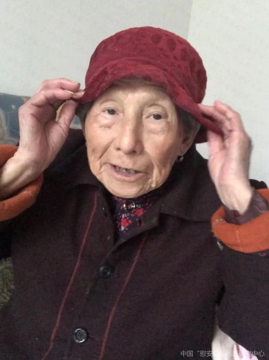 侵华日军“慰安妇”制度受害幸存者方奶奶去世，享年101岁 - 西部网（陕西新闻网）