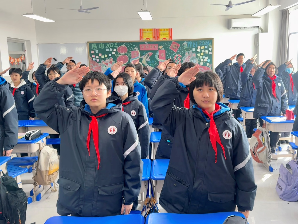 踔厉奋发启新程郑州八中新校区举行春季开学典礼暨表彰大会