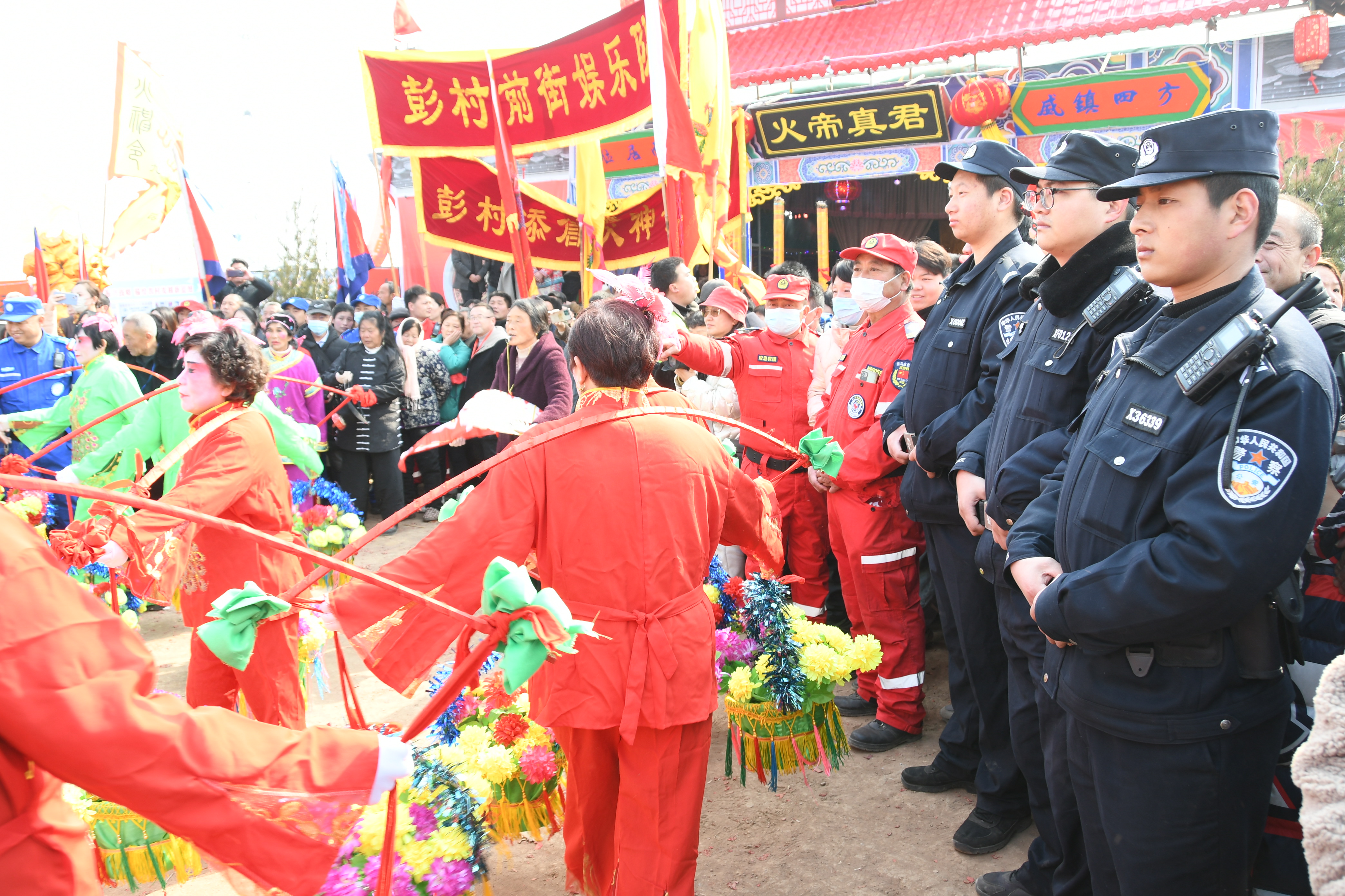 浚县公安圆满完成“九流渡添仓会”安保任务