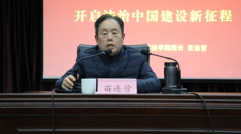 郑州大学法学院与郑州航空港区法院联合举行院校合作签约仪式