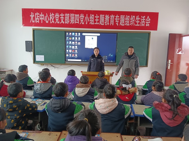 罗山县尤店派出所：集中安全大检查 送上特殊“开学礼”