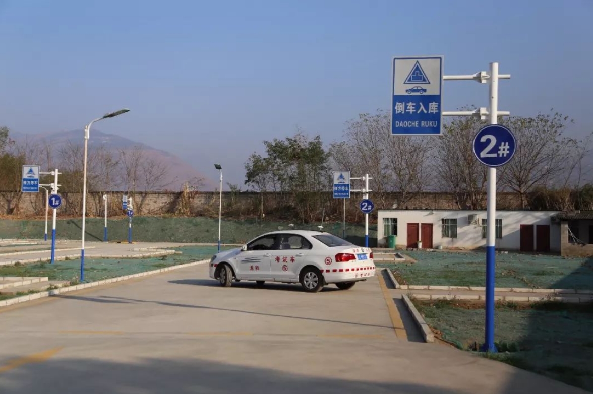 今天起河南驾考有变