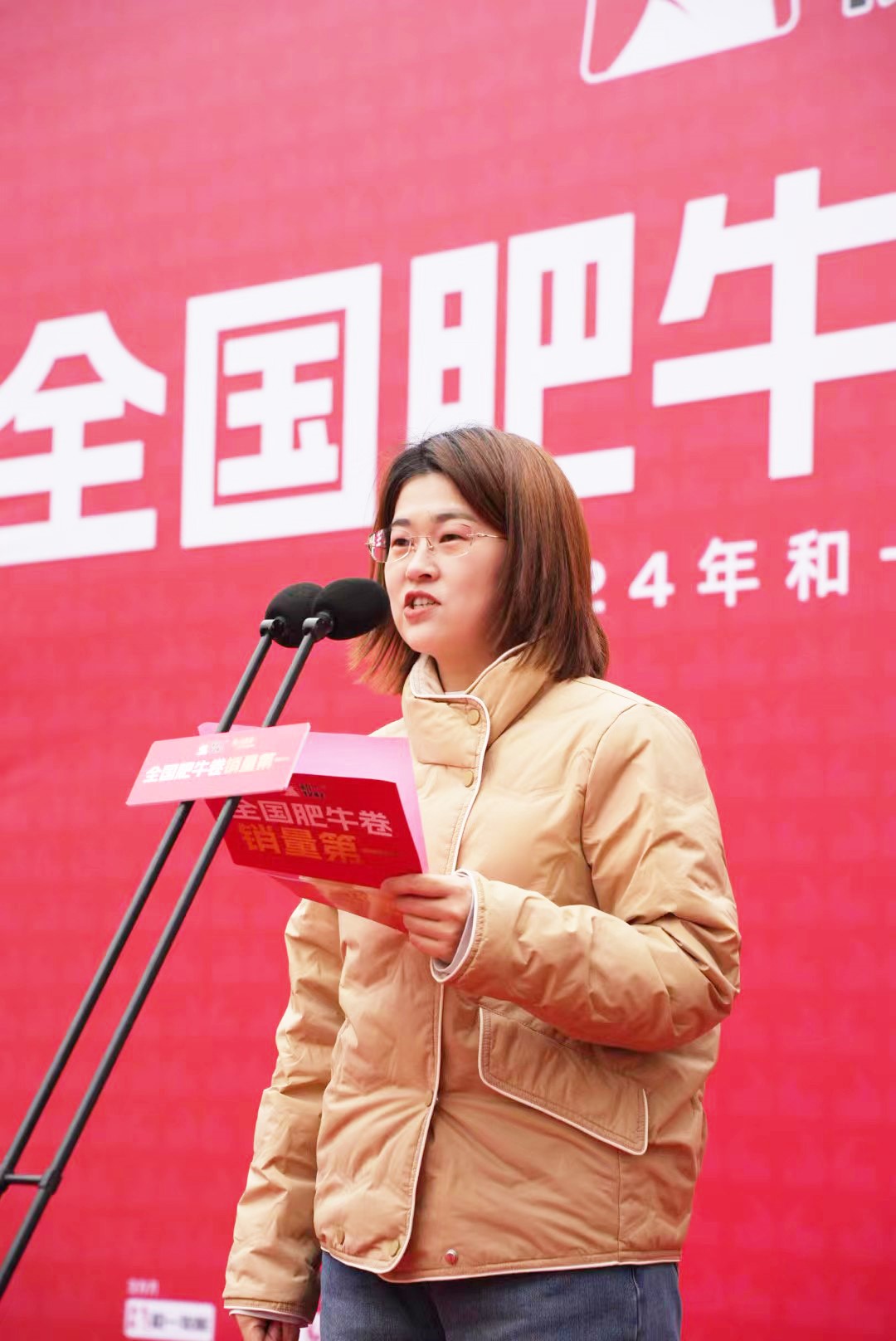 牛肉行业诞生销量桂冠,河南一家企业摘得-大象网