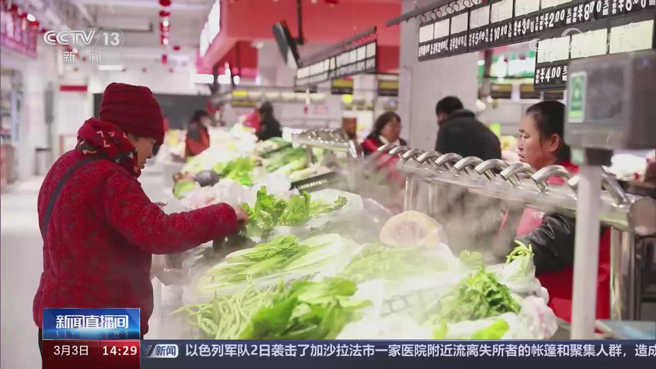 【央视关注河南】9大类民生支出首次突破8000亿元