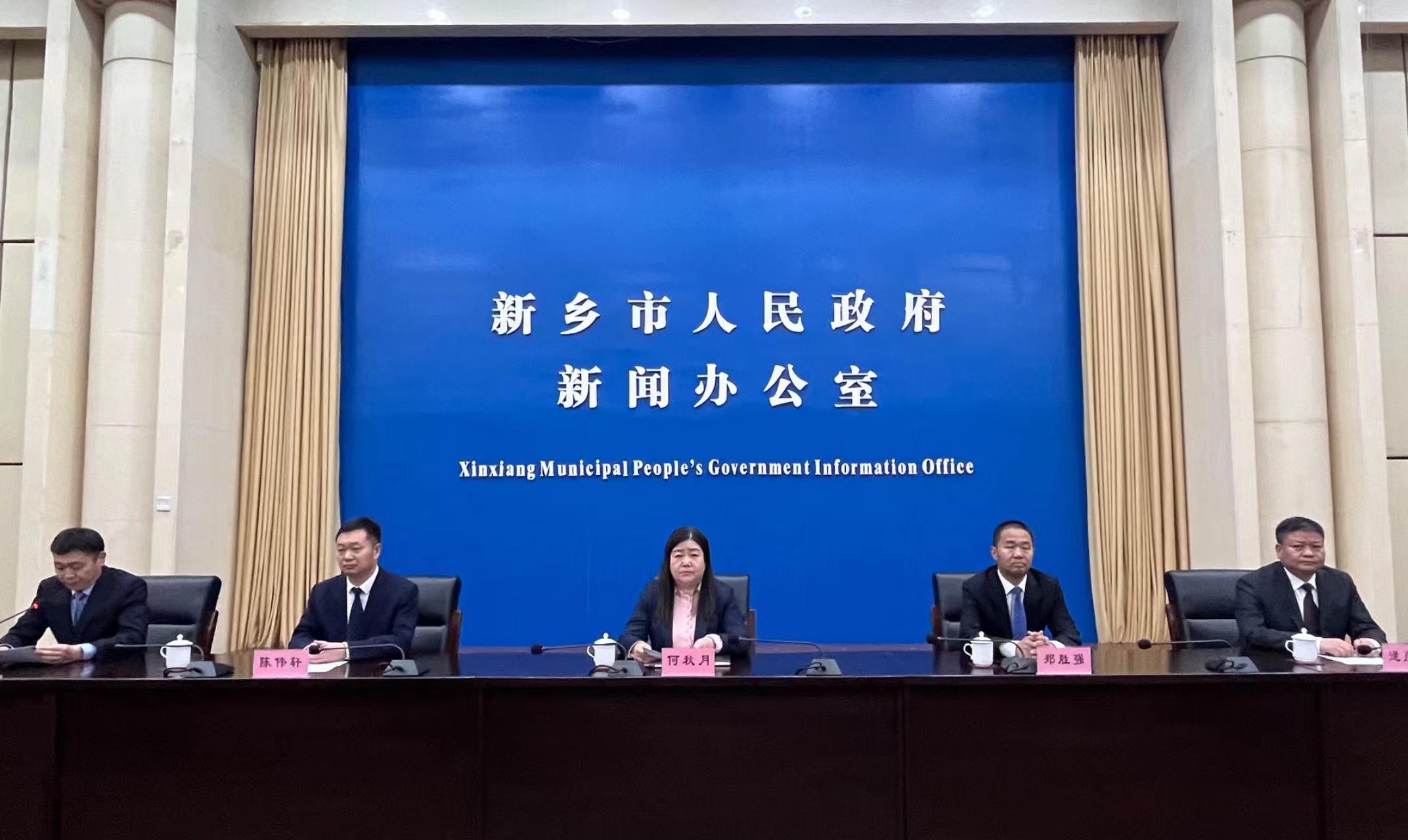 拼出"新"未来丨排名87 , 长垣蝉联全国百强县