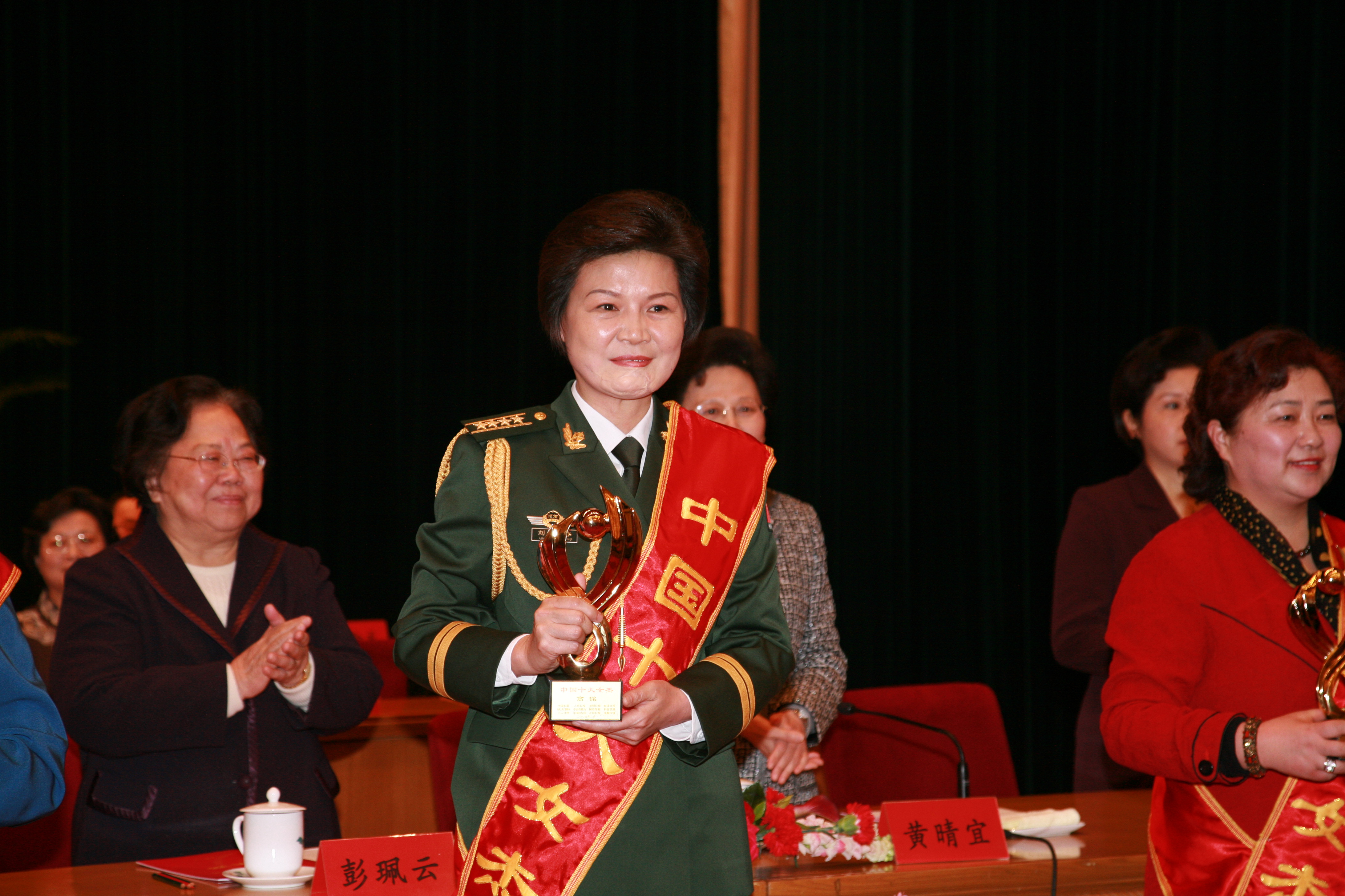 中国十大女杰|刘苏冰的追光之路-大象网