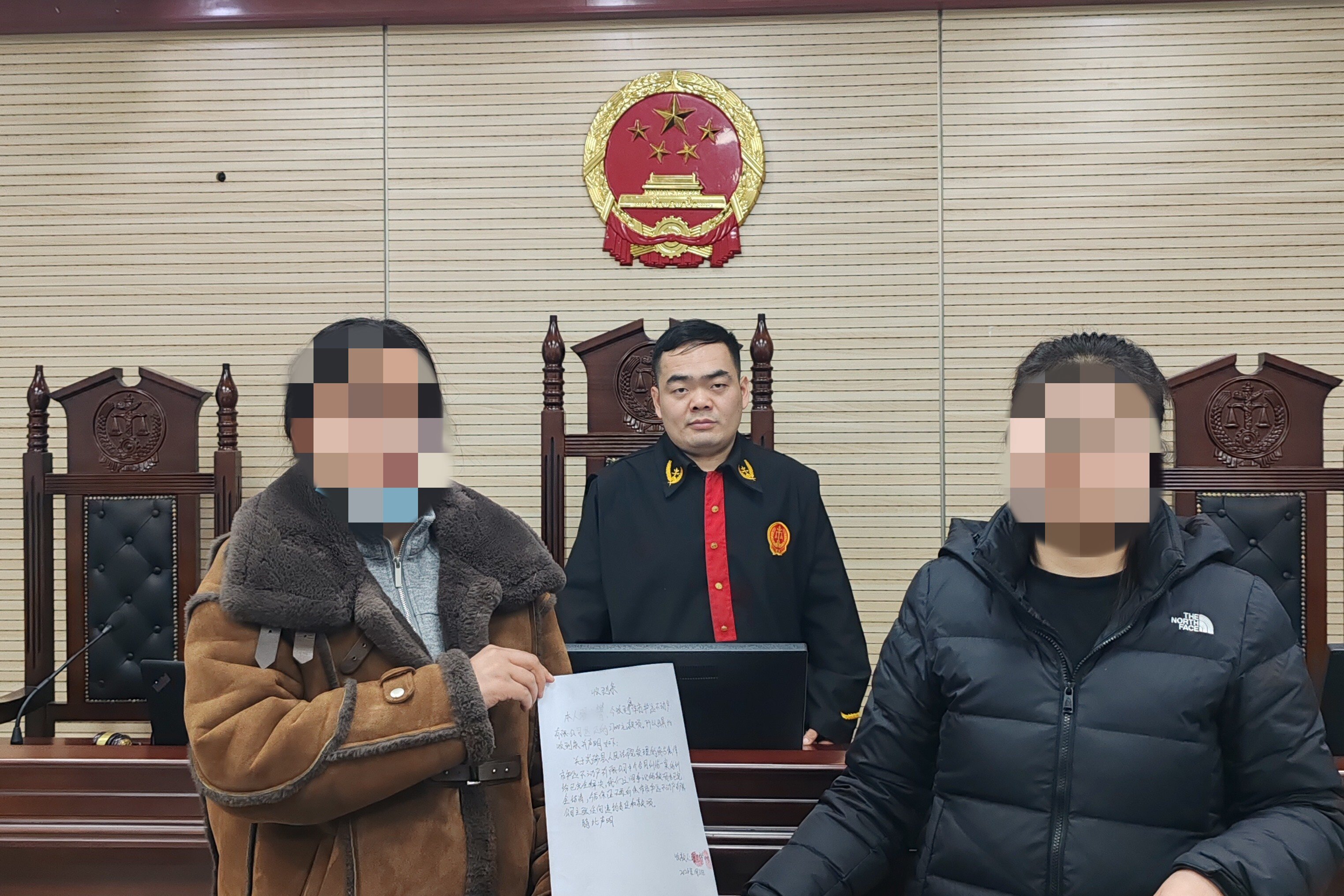 房屋买卖起纠纷 实质解纷暖民心