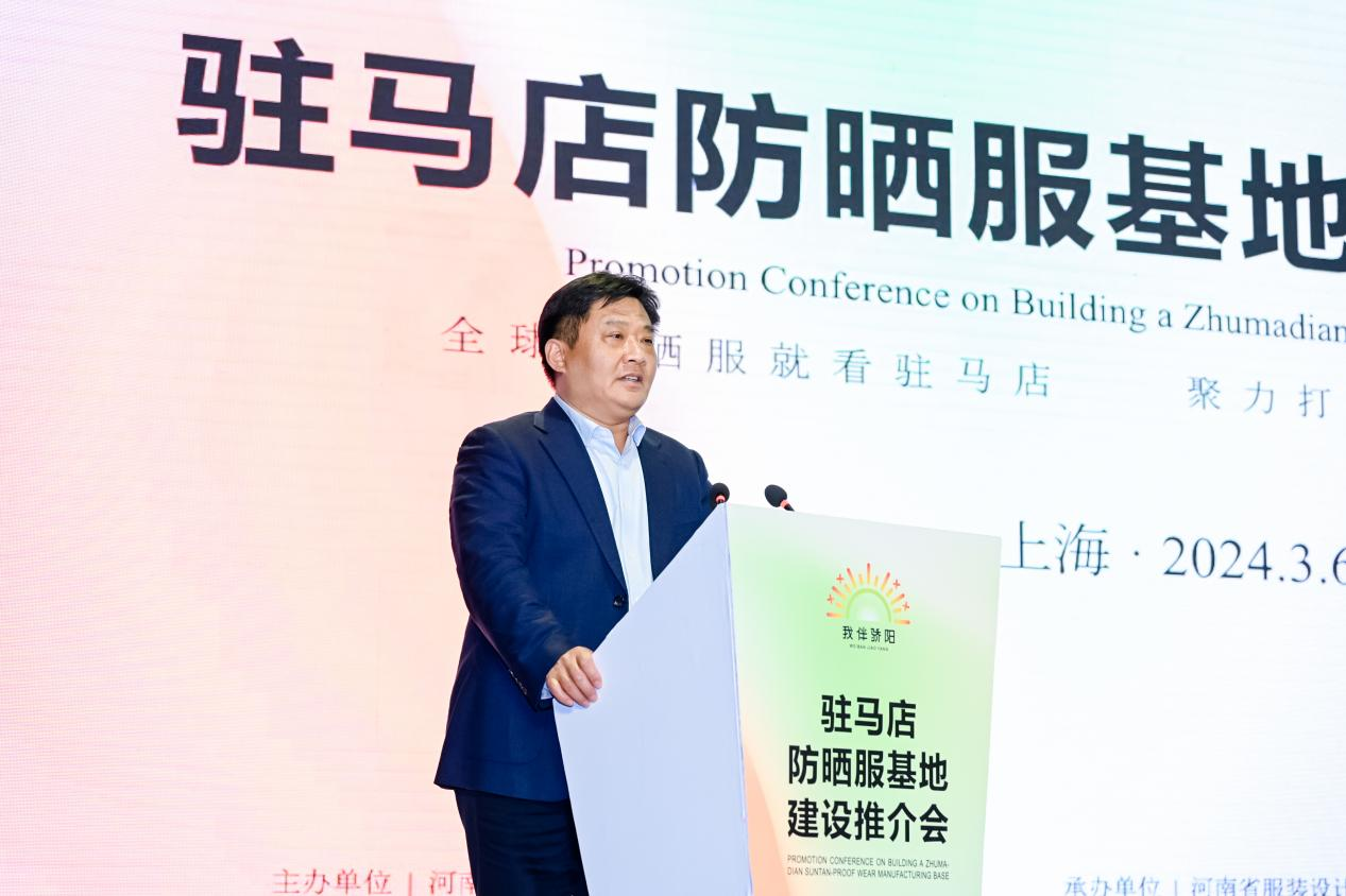 集群,28个千亿级产业链,轻纺产业集群和纺织服装产业链各是其中之一