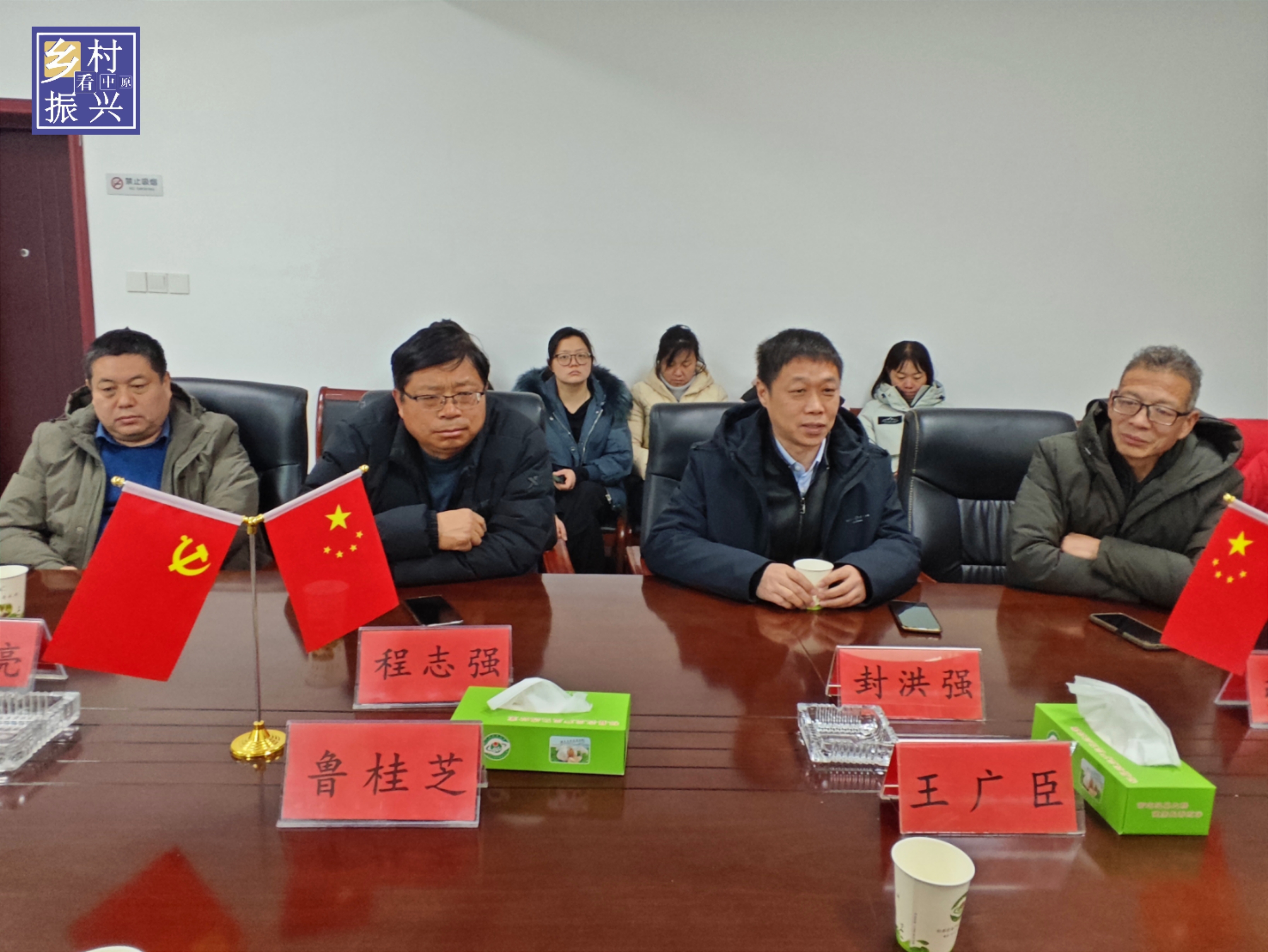 河南省农业科学院,开封市农业科学院,杞县农业局,河南农业职业技术