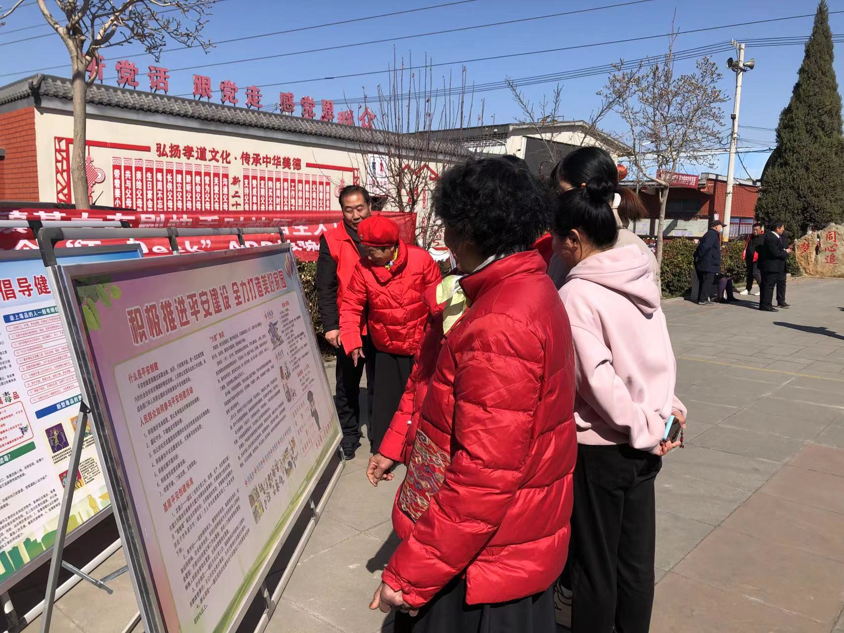 安阳市殷都区水冶镇采取三项措施深入开展防电信诈骗宣传-大象网