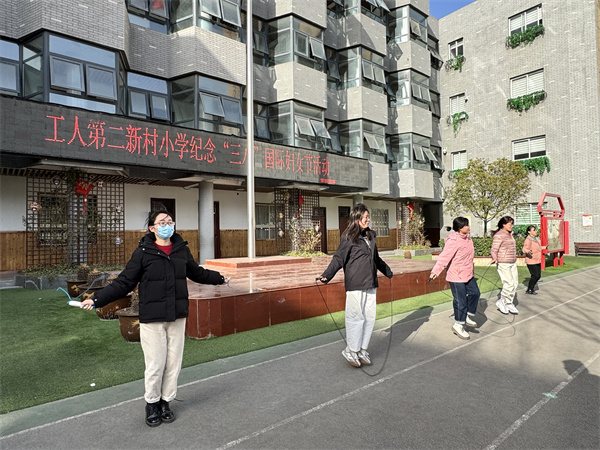 “三八”妇女节，趣味活动绽放美