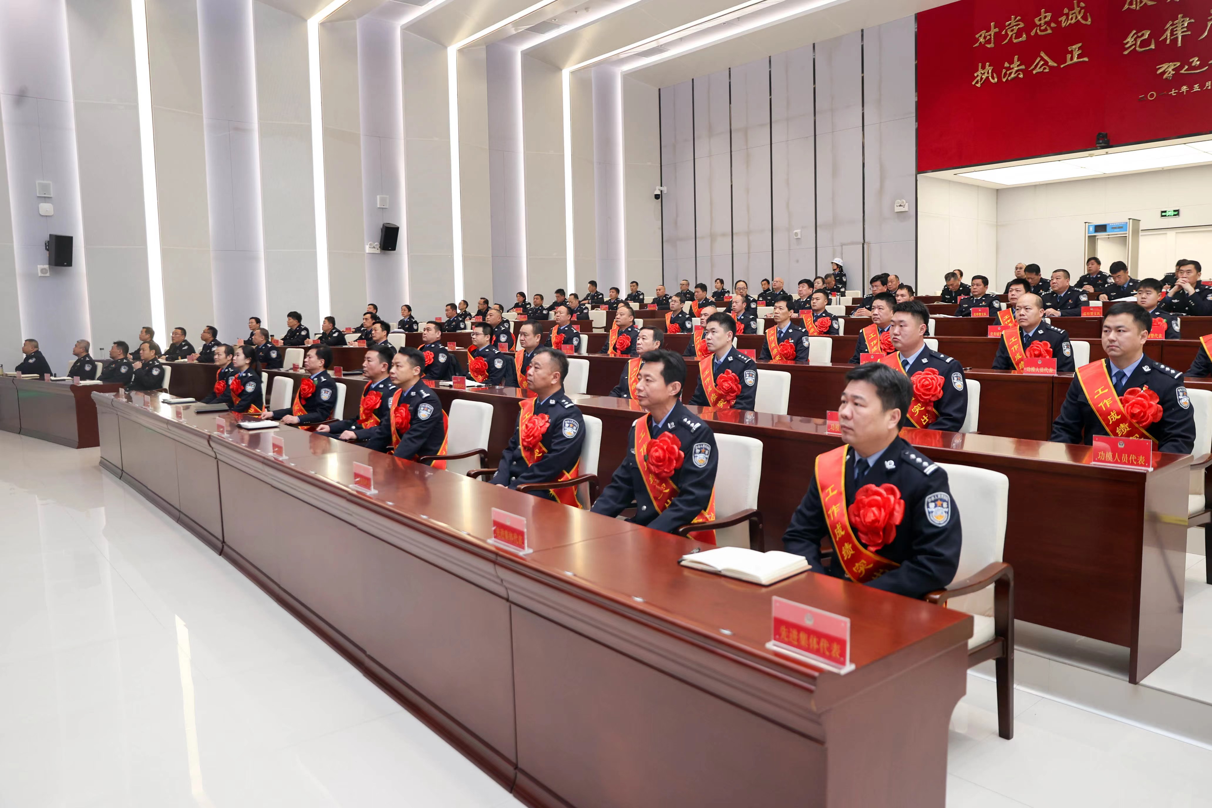 开封市公安局召开2024年度全市公安工作会议-大象网