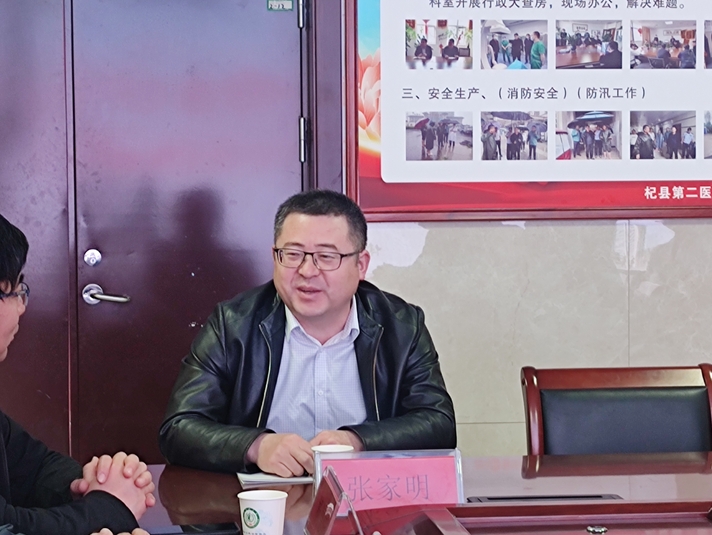 河南省中医药研究促进会与杞县中医院举行社院座谈会-大象网