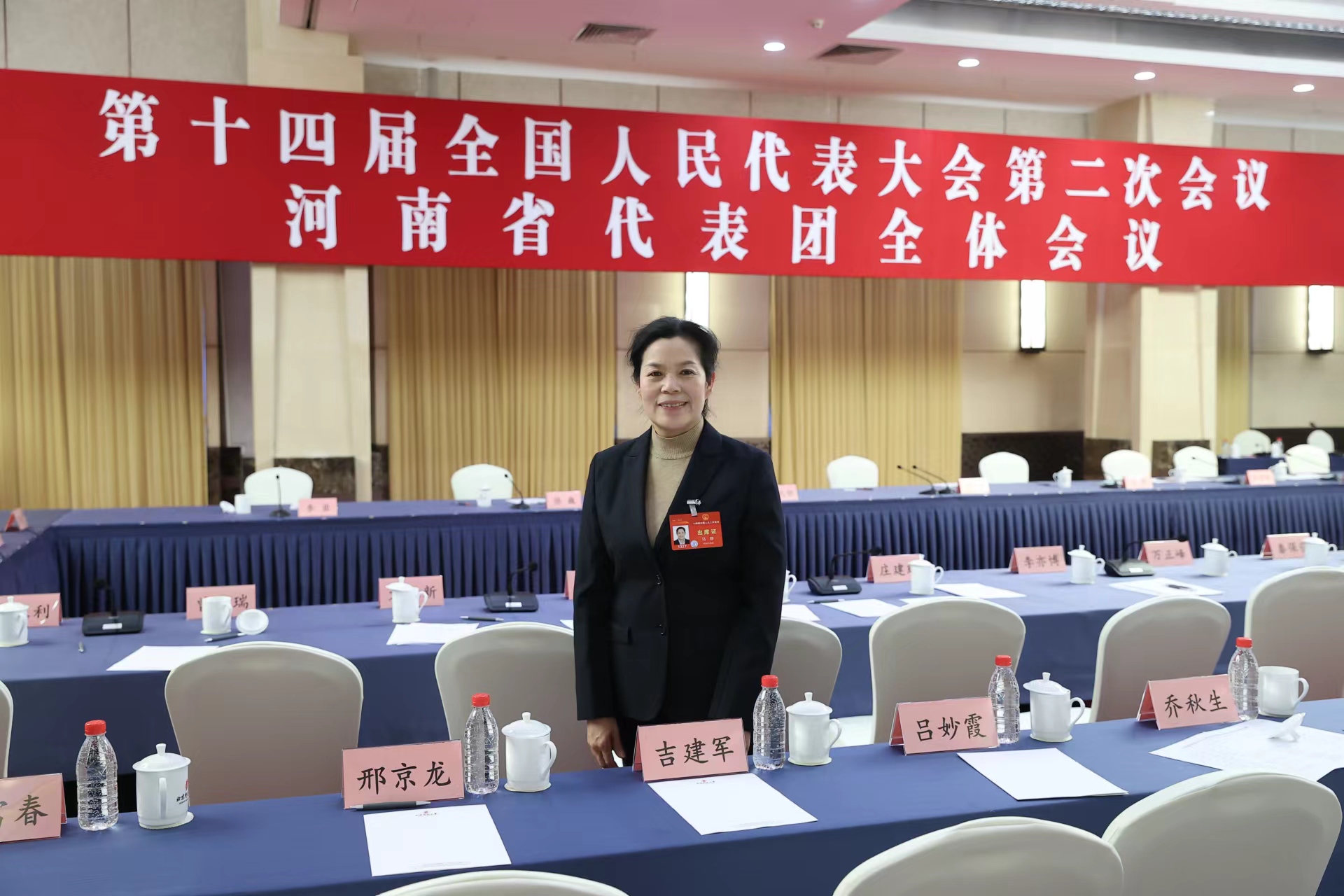 全国人大代表马静:聚焦"一老一小" 兜牢民生底线-大象网