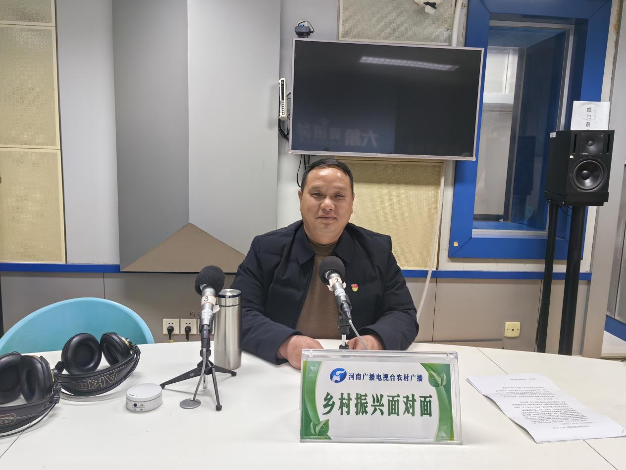 乡村振兴面对面 :辣椒赋能乡村振兴-大象网