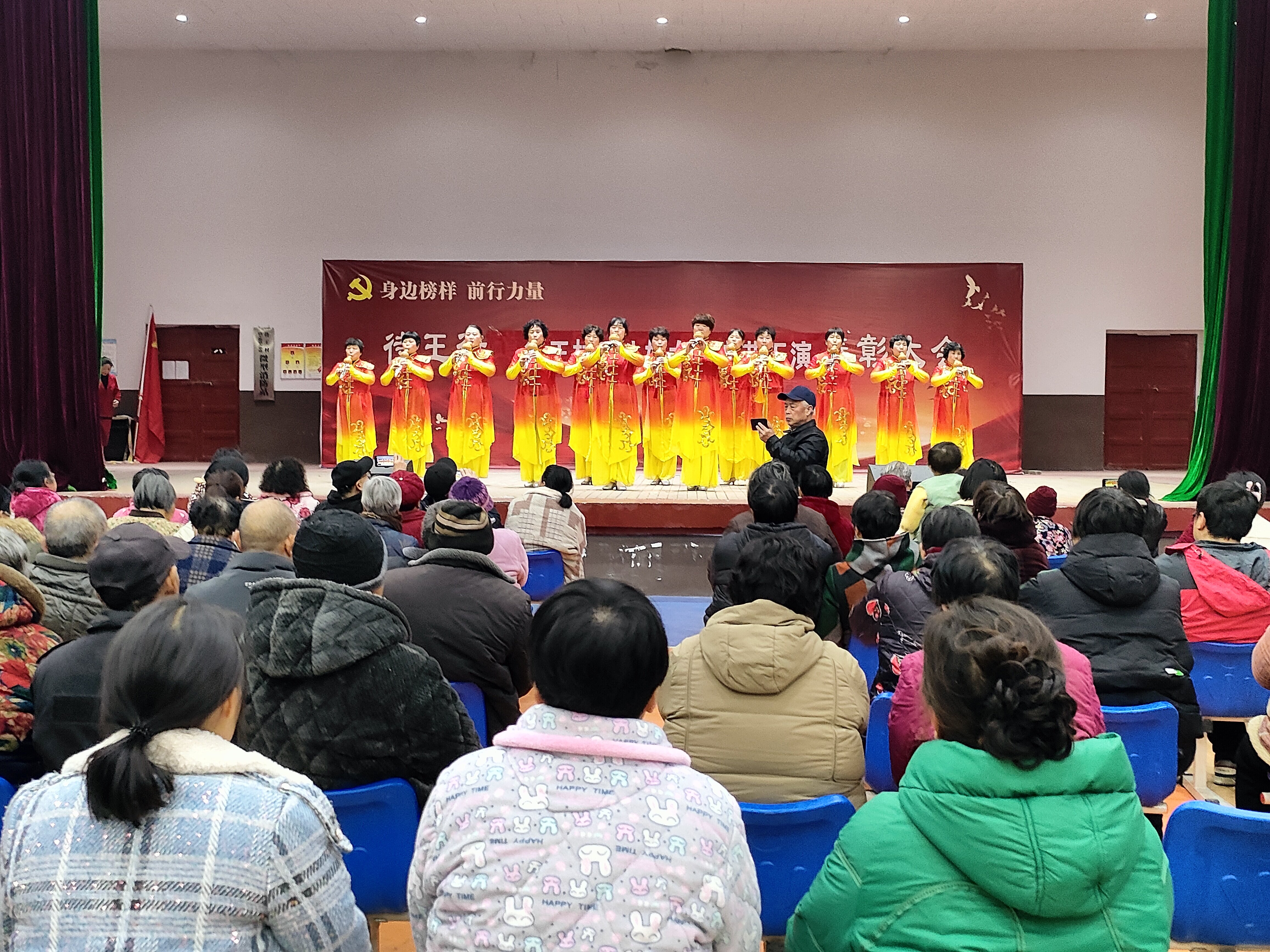 多姿多彩“女神节” 照亮幸福“双星”