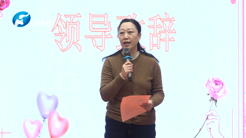 郑大三附院副院长任琛琛致辞.