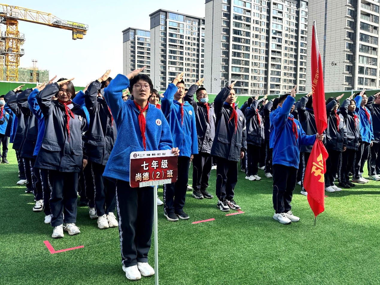 在心中植下一片绿 郑州八中新校区举行植树节主题升旗仪式-大象网