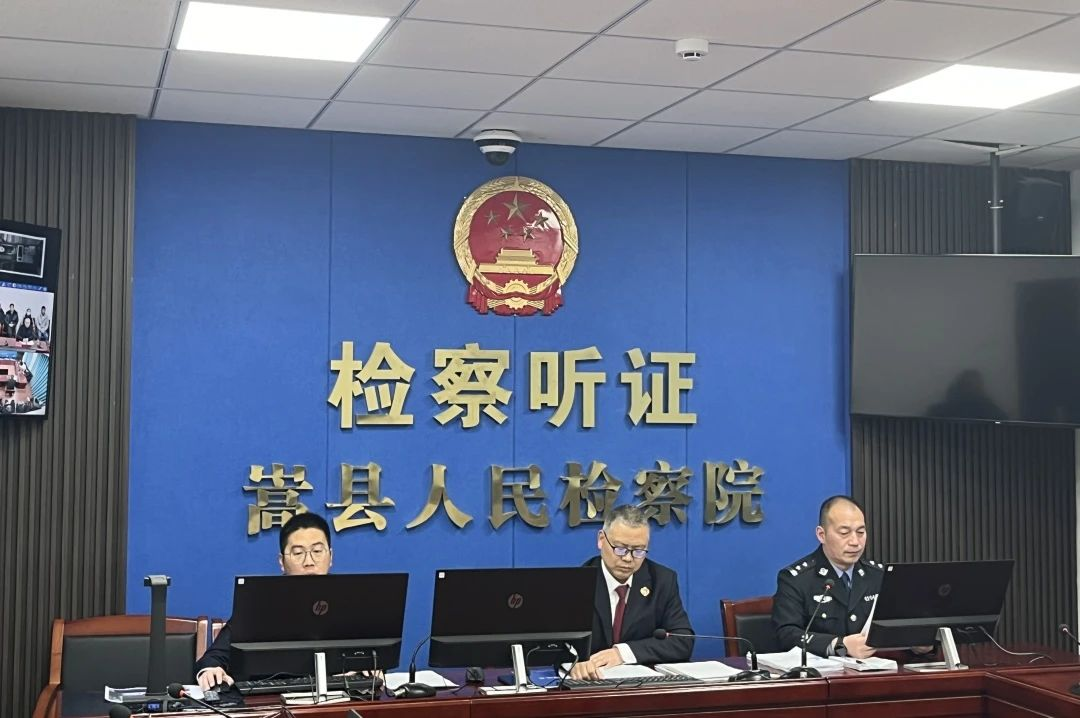 检察院就督促履行现制现售饮用水安全问题监管职责案召开行政公益诉讼