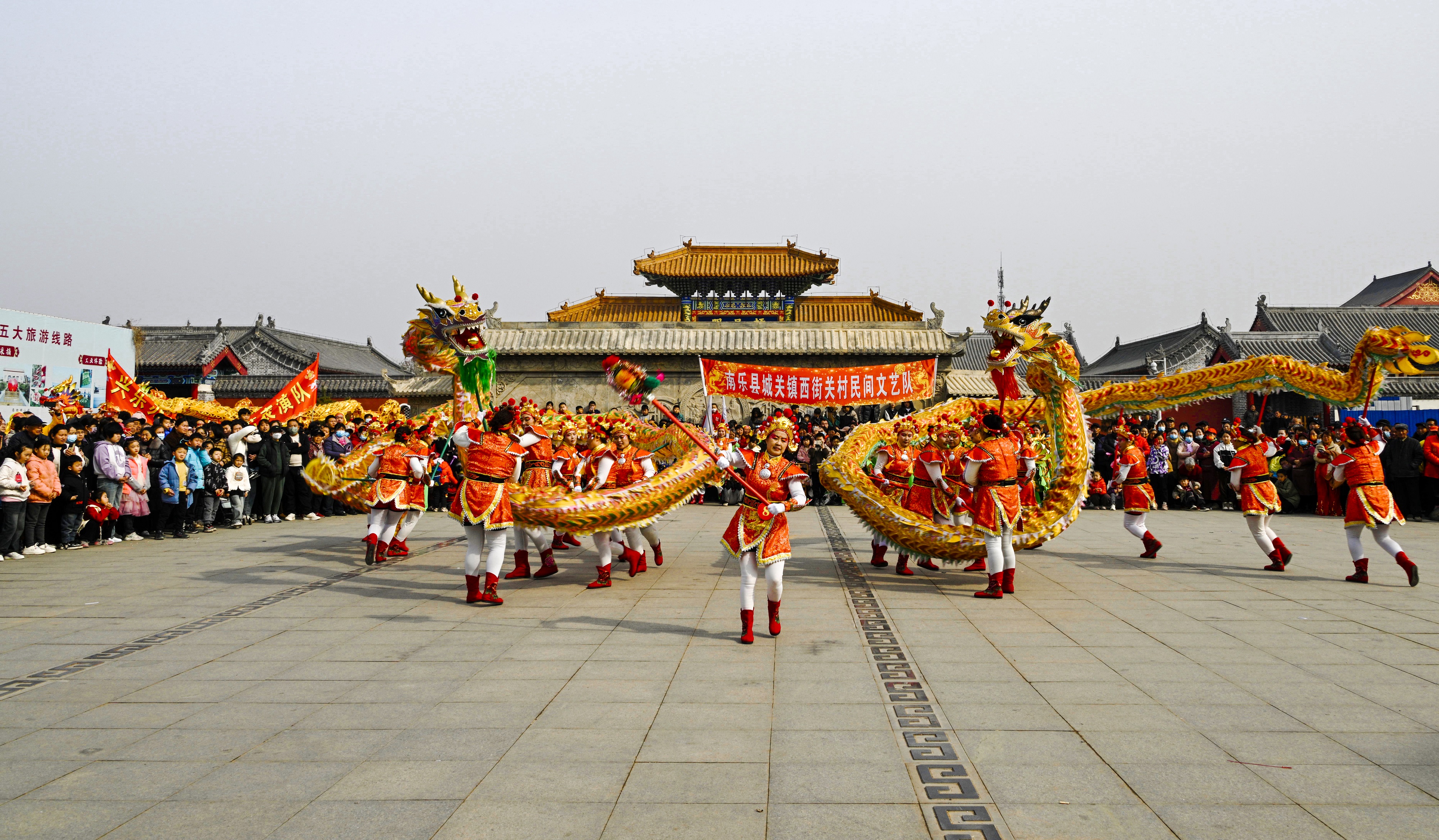 南乐县第五届舞动春天舞龙舞狮大赛在文庙广场拉开帷幕