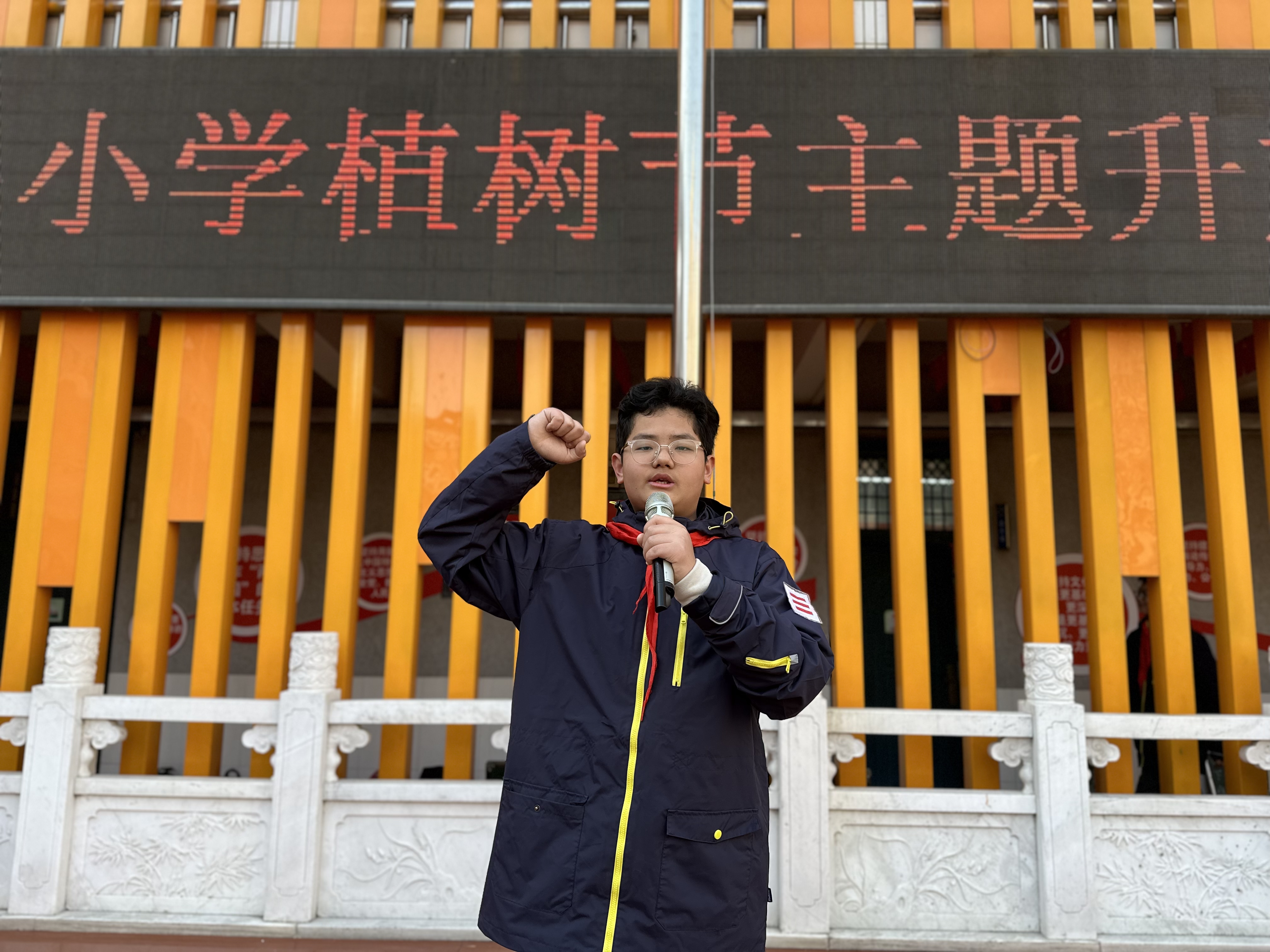 经三路小学开展3·12植树节主题活动-大象网