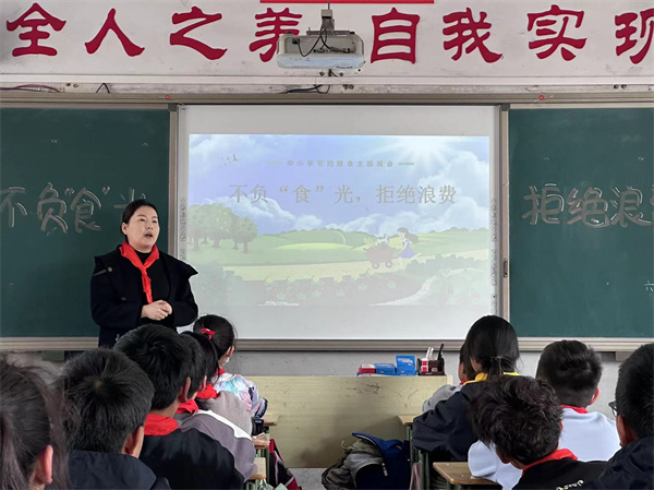 郑州高新区南流小学：不负“食”光  拒绝浪费