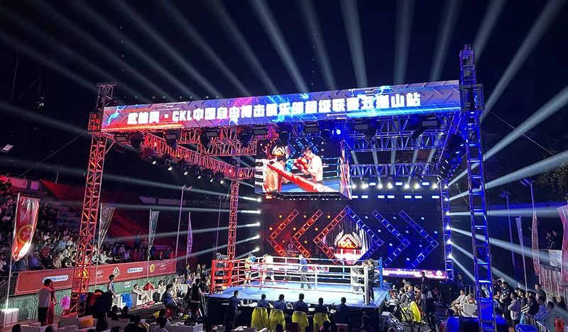 ckl中国自由搏击俱乐部超级联赛季后赛落幕-大象网