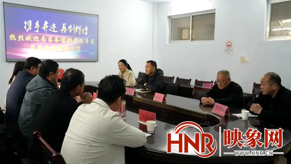 南召县疾控中心到唐河县考察交流疾控工作