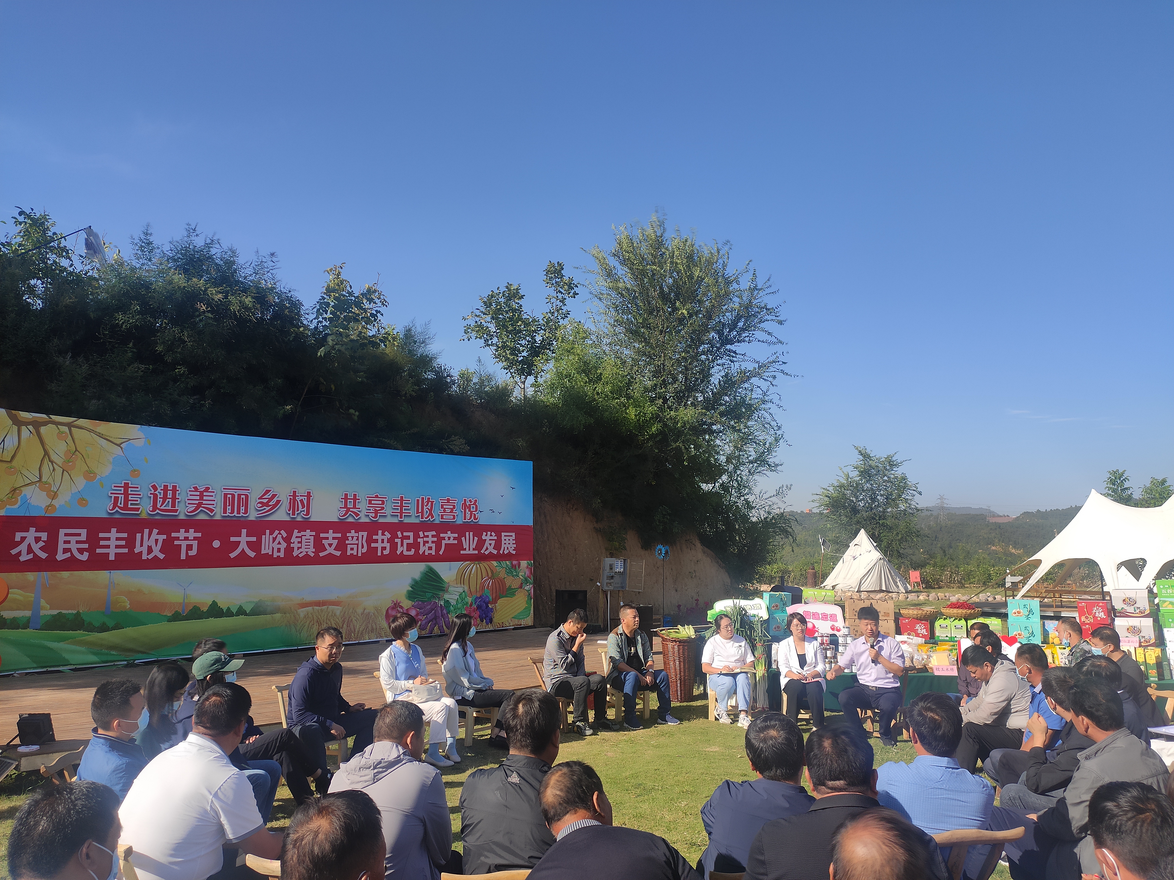 济源大峪镇:"三育五提升"工作法赋能乡村振兴-大象网