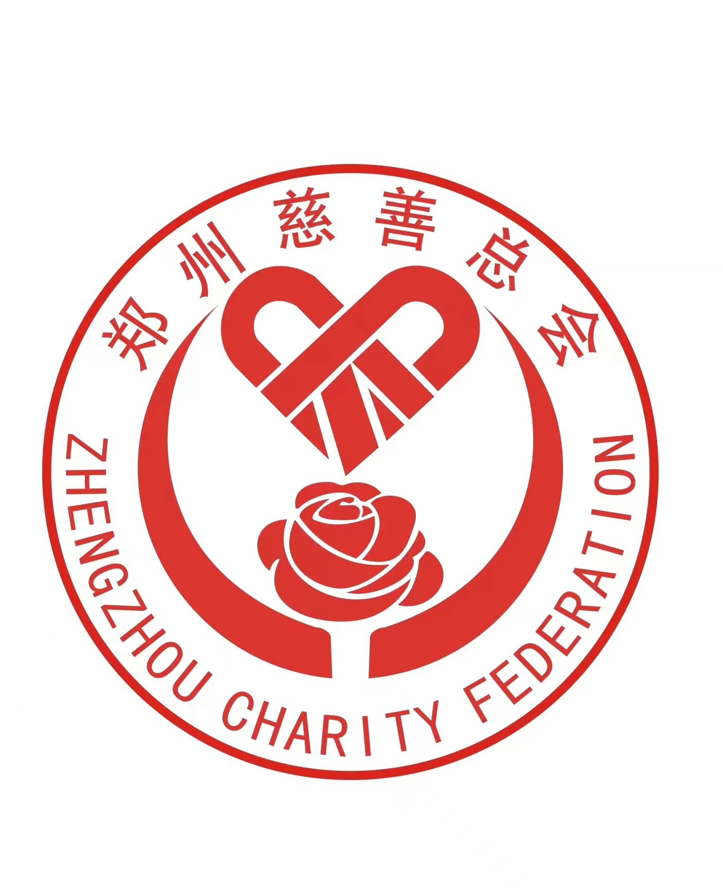 郑州慈善会系统开展“三学习三提升”活动