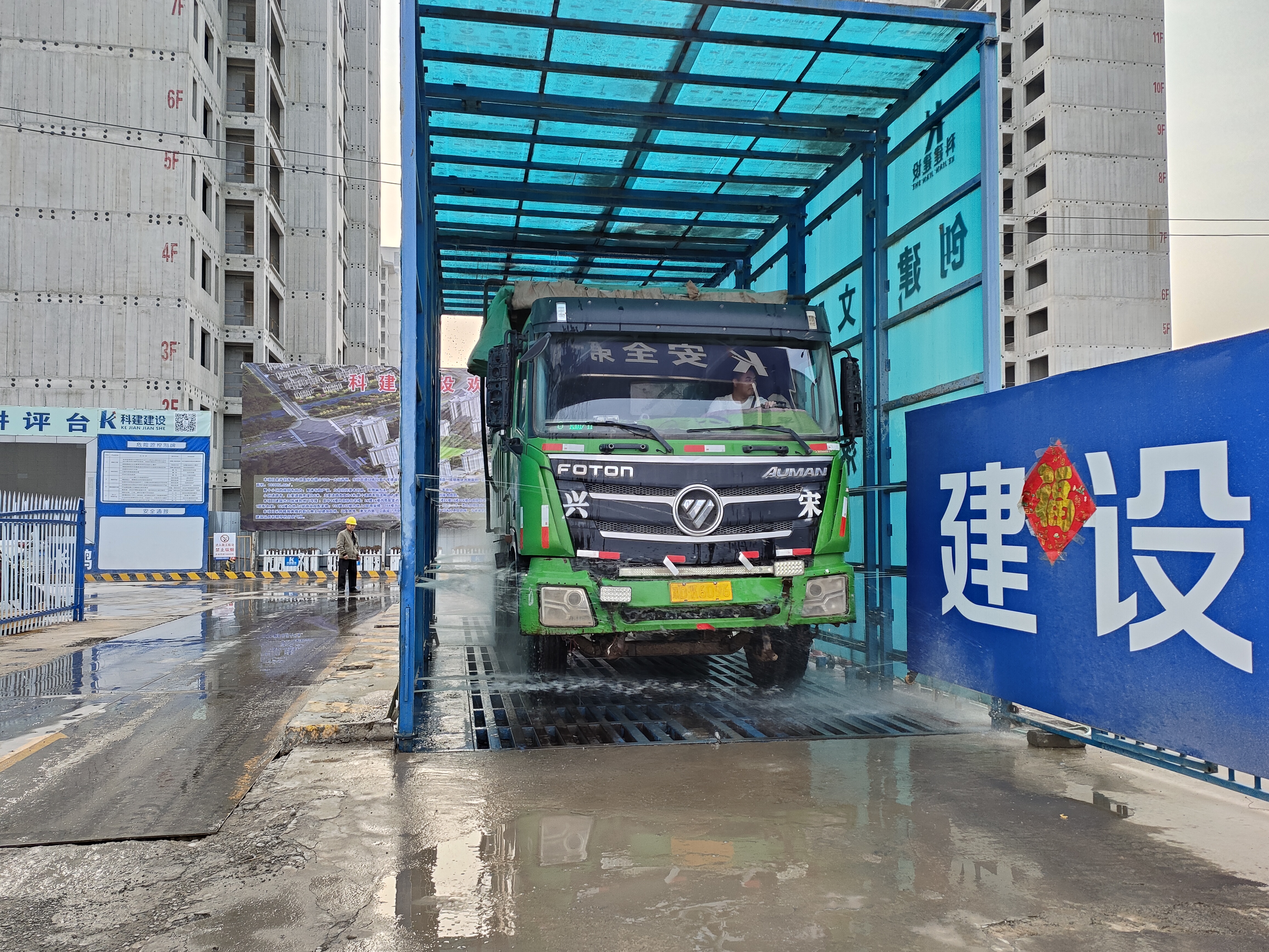 开封市示范区城管局多措并举治扬尘 筑牢城市"防尘墙"-大象网