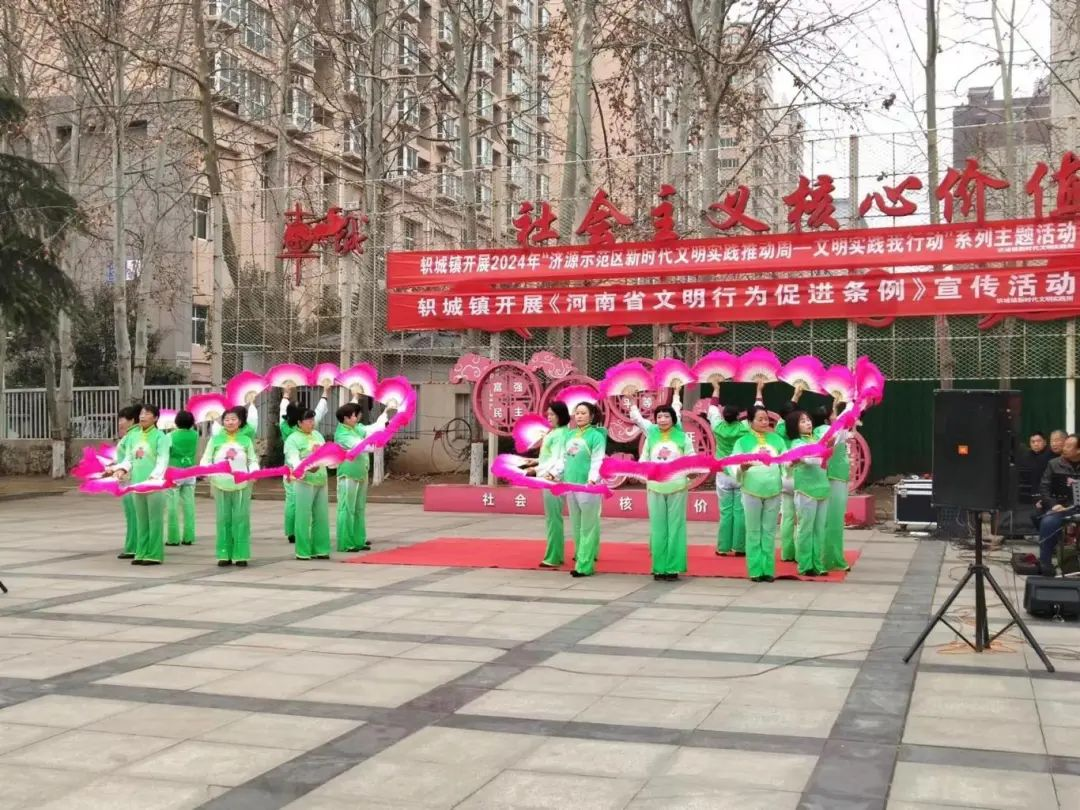 济源:轵城镇开展"文明实践我行动"系列主题活动-大象网