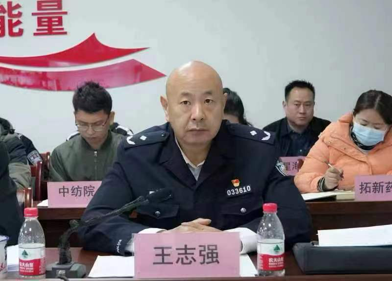 "活动先进单位和个人的决定》;王世良副理事长安排部署2024年见义勇为