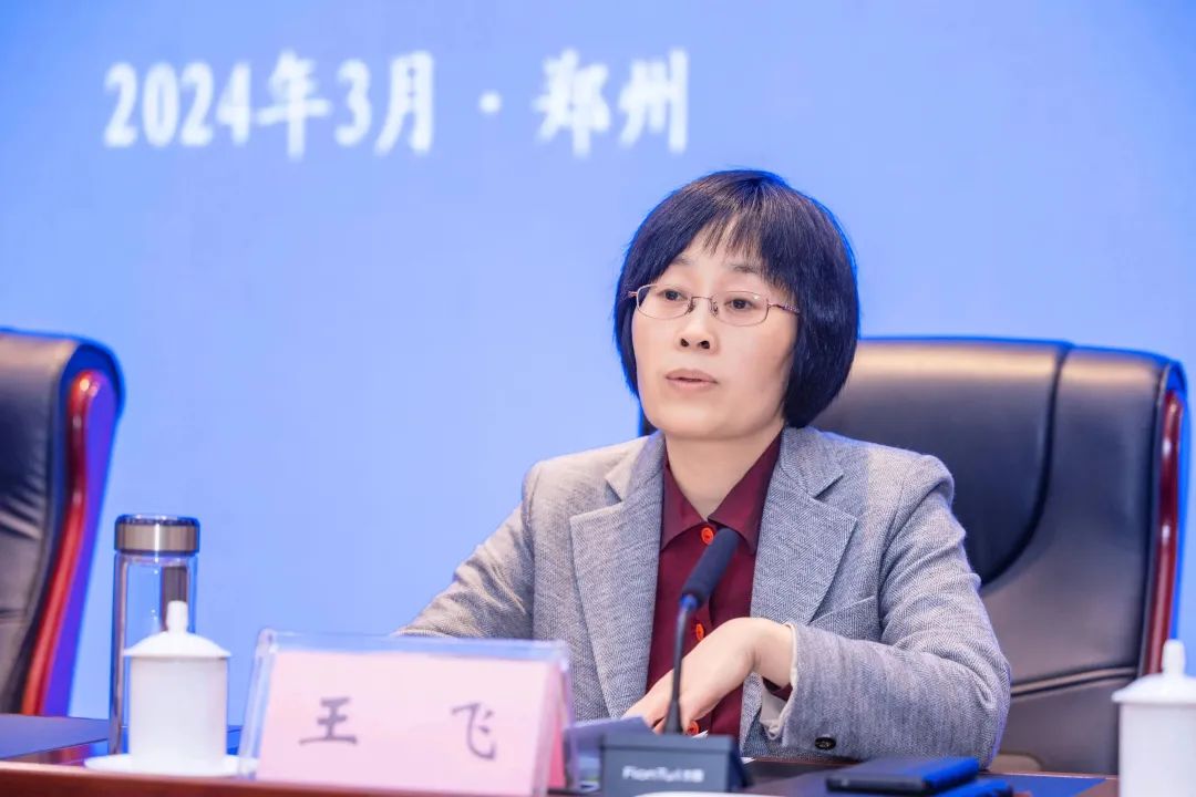2024年河南省艺术创作工作会议在郑州召开-大象网