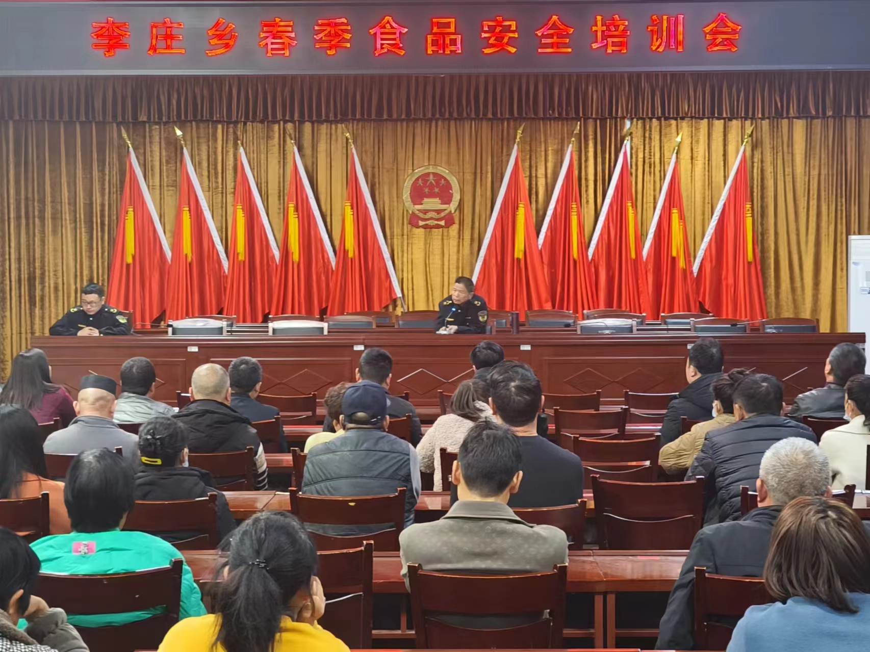 平顶山:宝丰市场监管局召开春季食品安全暨反食品浪费培训会-大象网