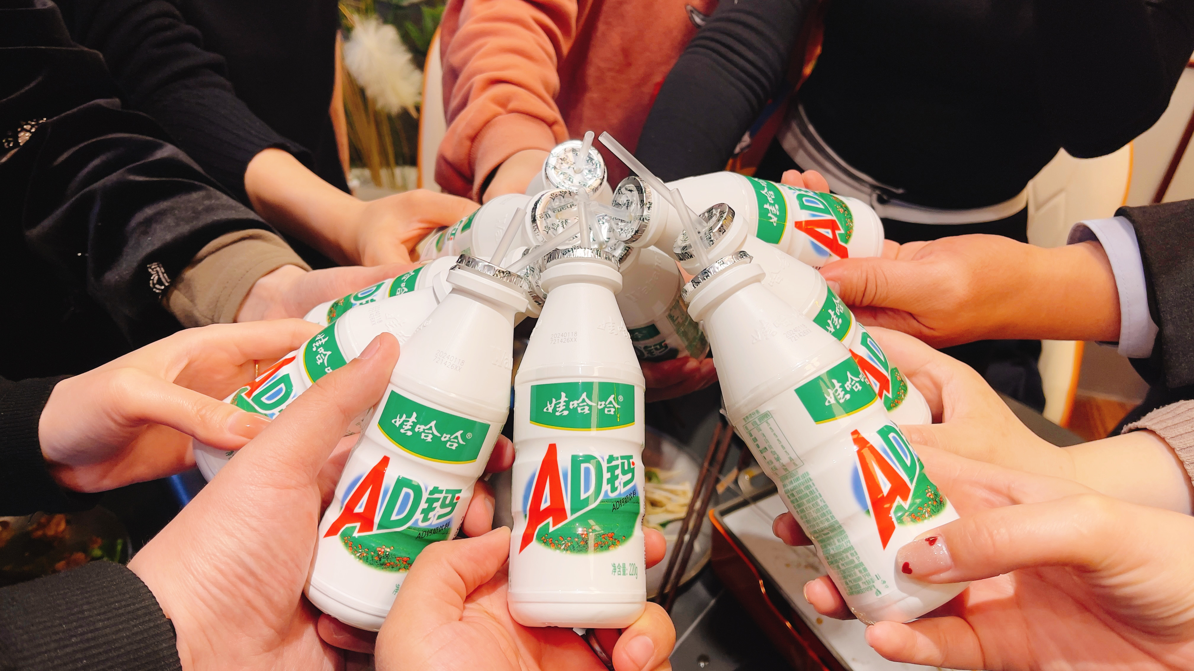 天天喝,娃哈哈!这是对于小时候最大的诱惑.