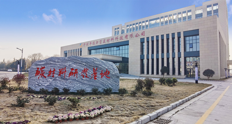 神马股份是什么公司=神马股份是生产什么产品的