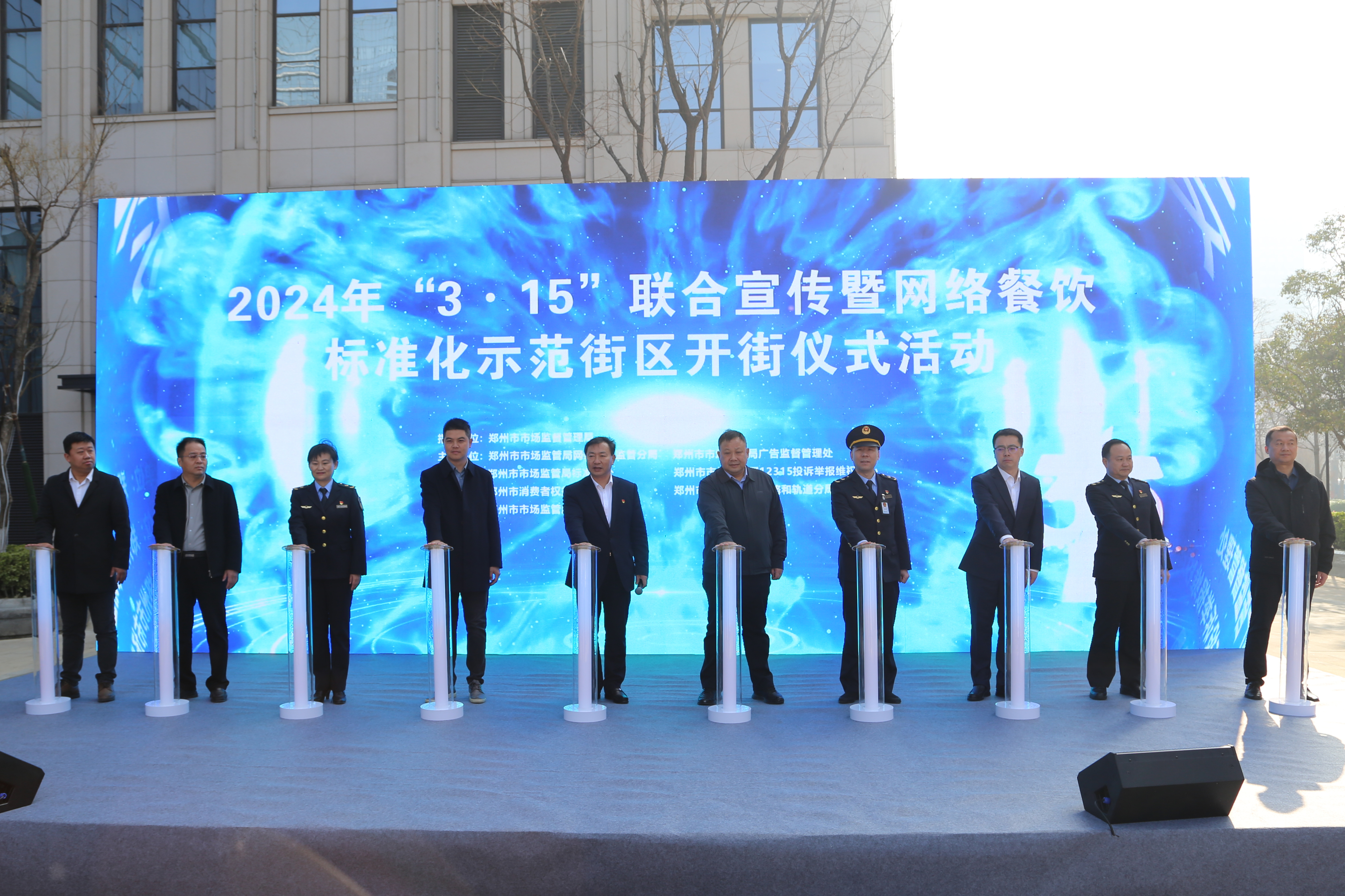 郑州:"3·15"国际消费者权益日联合宣传活动圆满举办-大象网