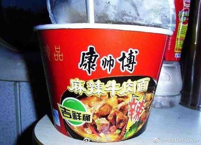 一起避坑果然没有最离谱只有更离谱邀请盟友们分享#离谱的山寨假货#my