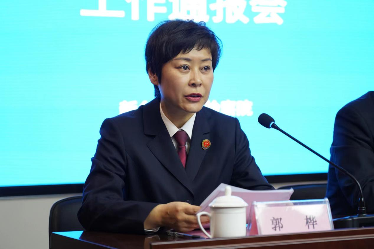 新乡:召开315消费者权益保护检察公益诉讼工作通报会-大象网