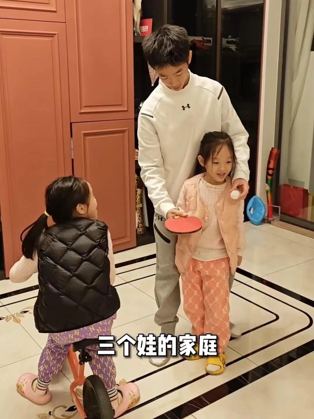 让孩子在家上学,杨威不是第一个.