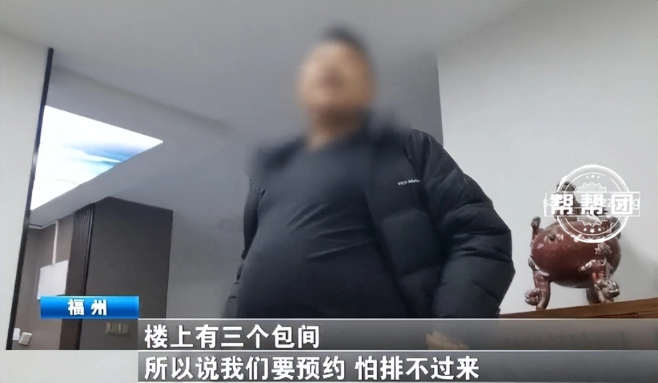 恋爱体验馆男女肢体接触被明码标价：提供擦边服务,女性未满18岁也可“上岗”