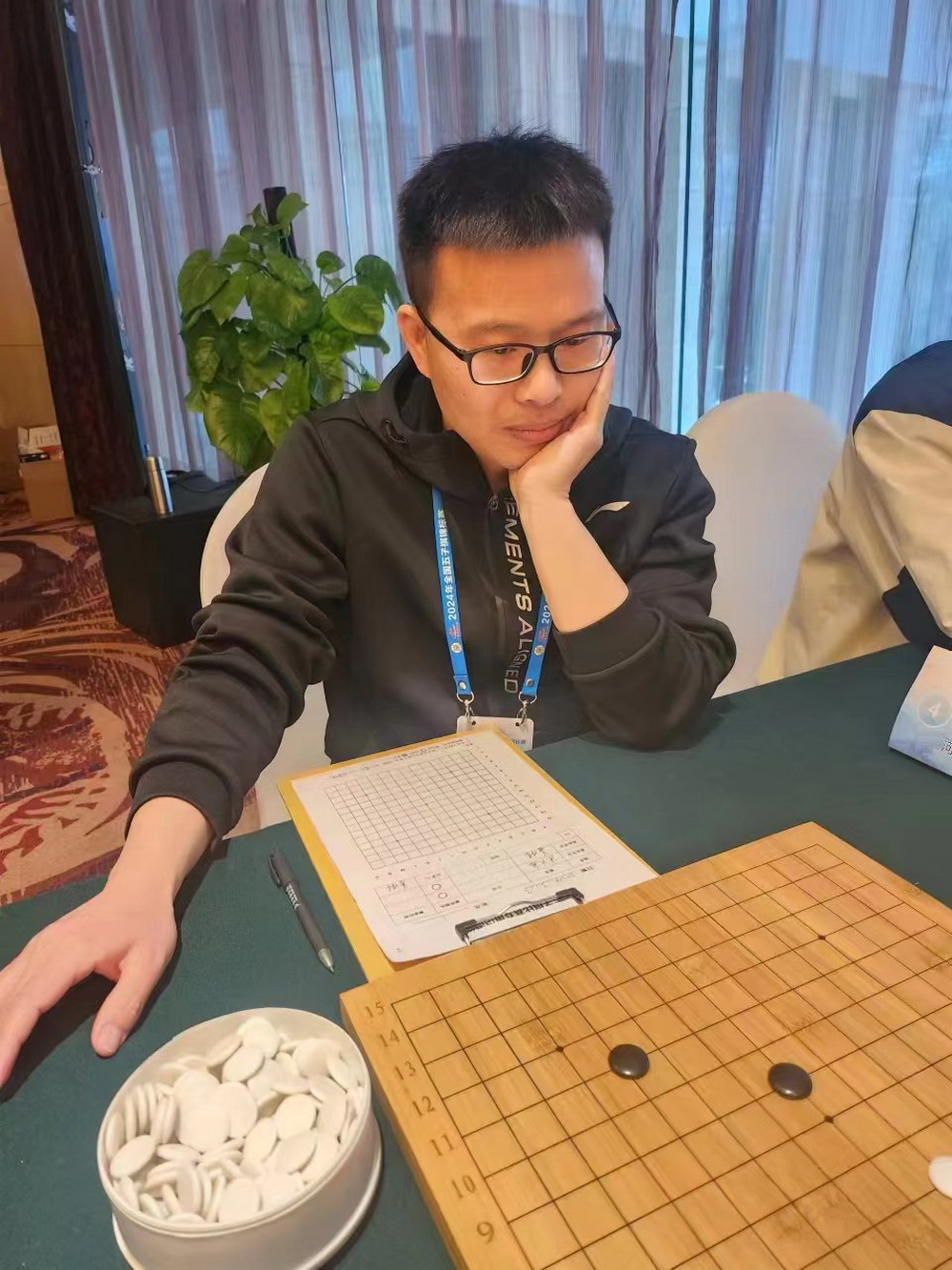 五子棋全锦赛 河南两棋手获佳绩入选国家队-大象网