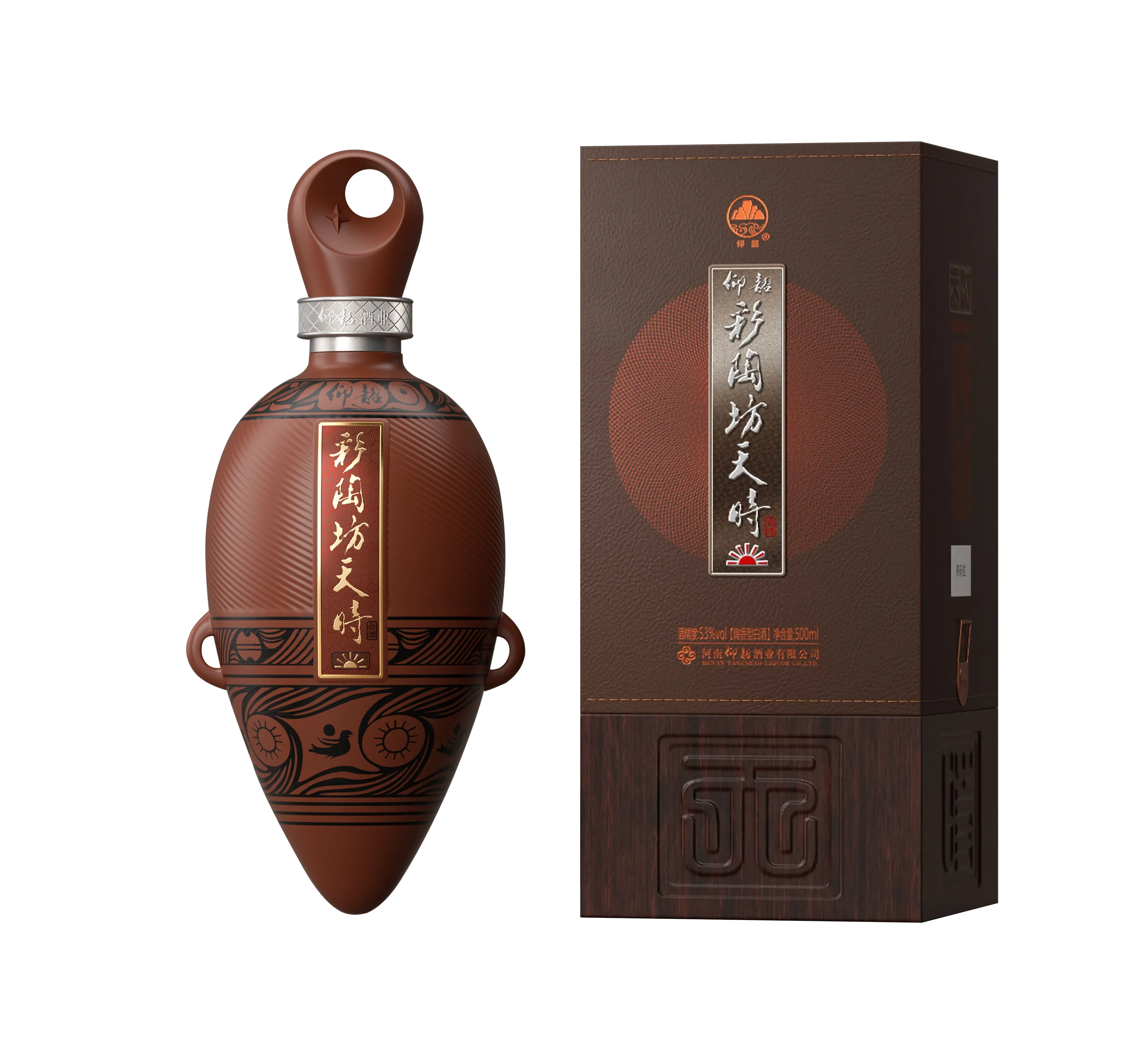 仰韶彩陶坊·太阳获"中国十八大名酒"和"河南名酒"两殊荣-大象网