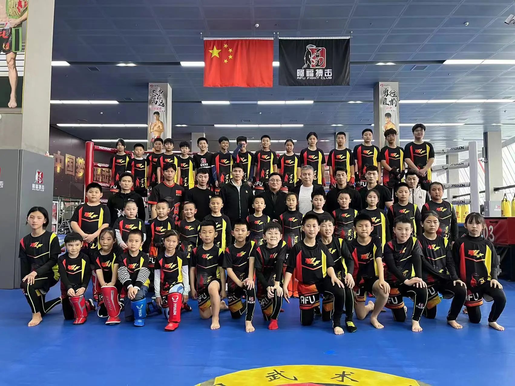 武观天下|走访武林系列之天津阿福搏击-大象网