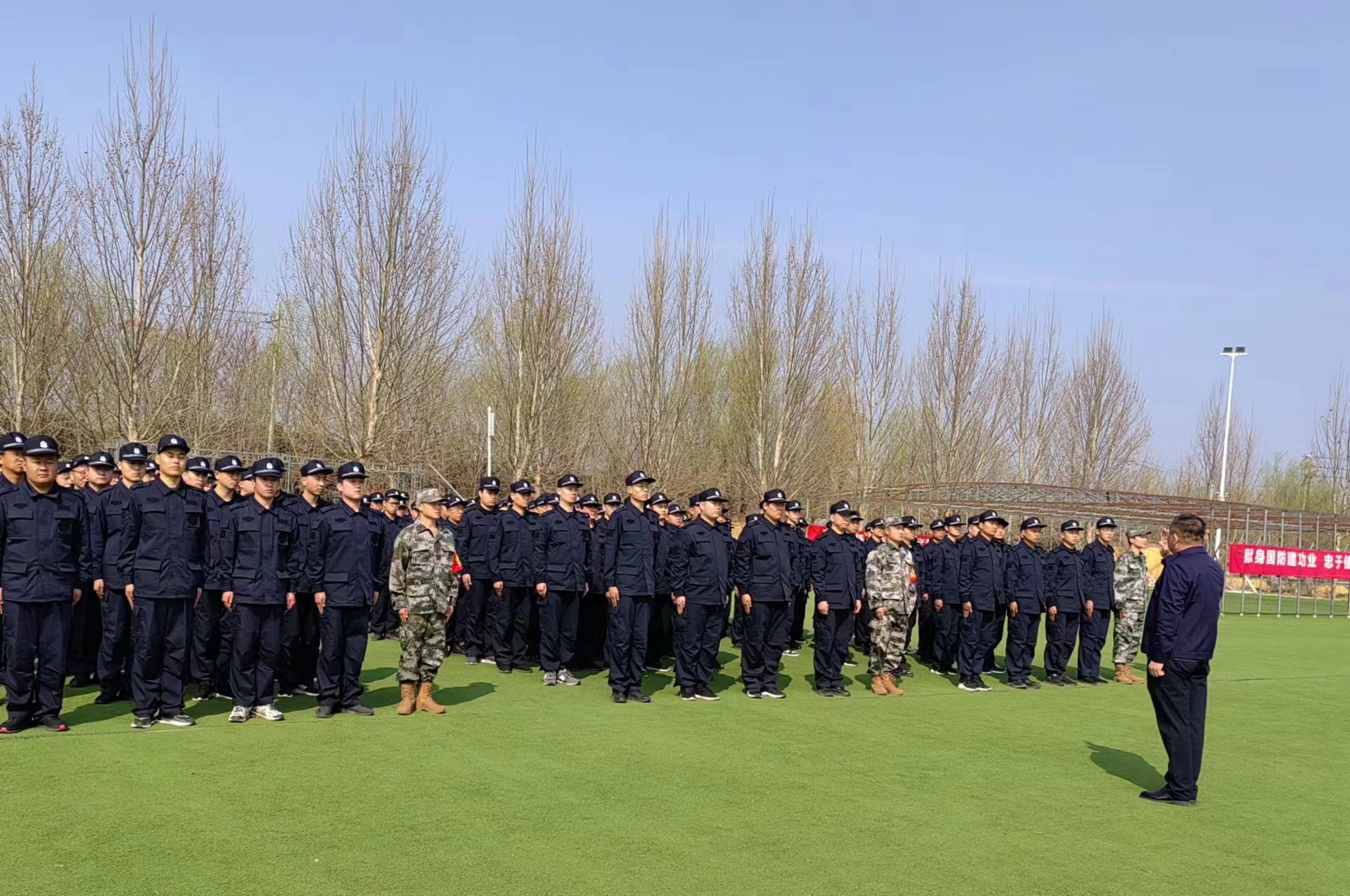 郑州航空港区开展新入职巡防队员岗前培训-大象网