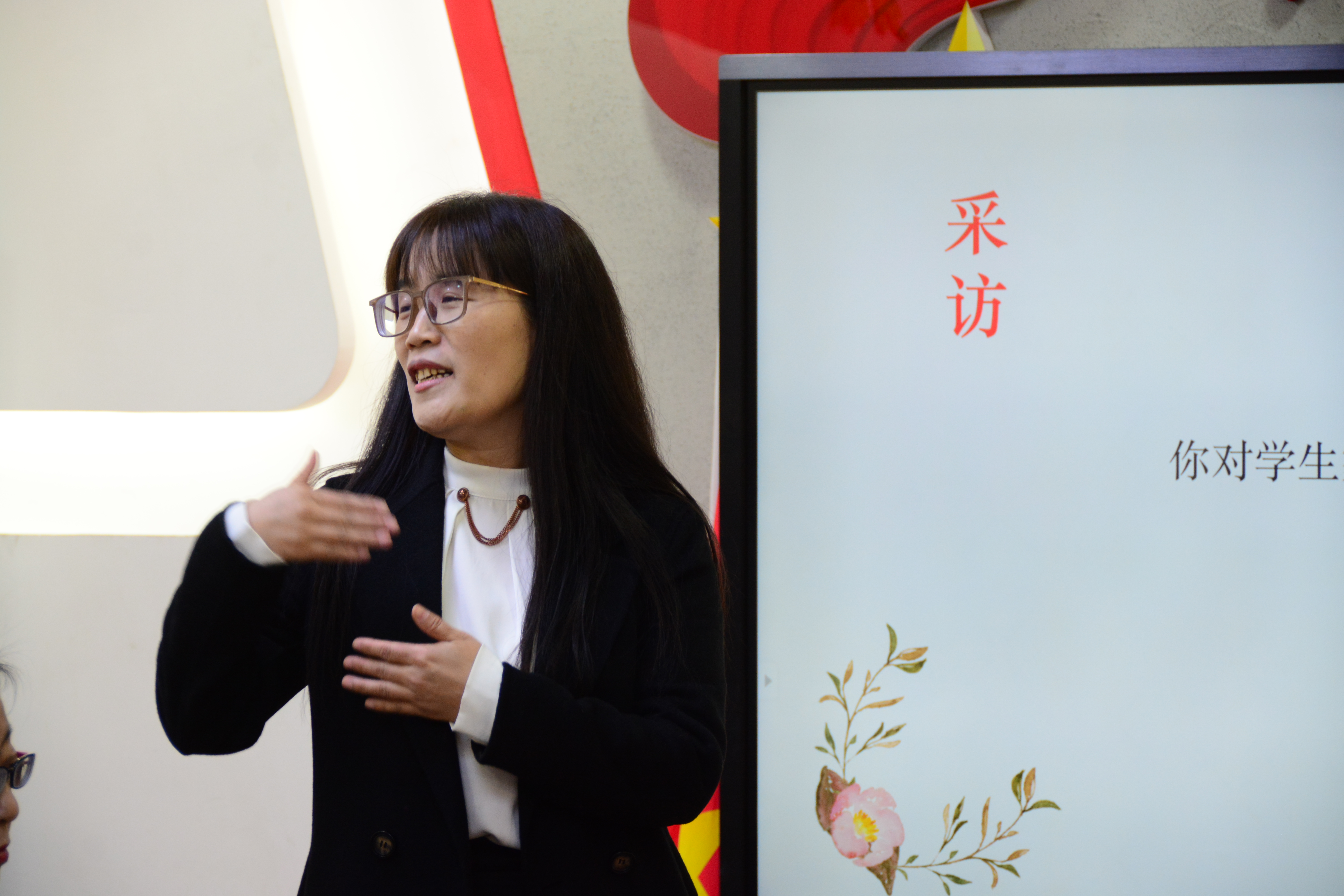 最后,学校校长孙冬梅寄语青年班主任.