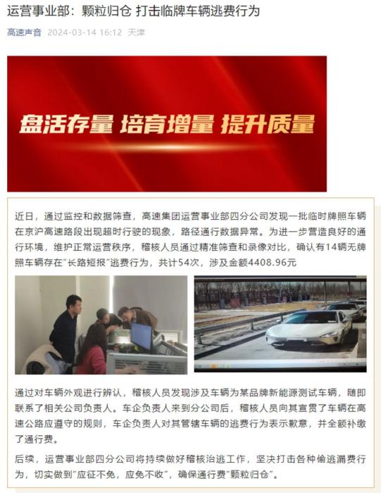 大象早报丨郑州资产千万家庭知多少投资西藏子女高考出新规