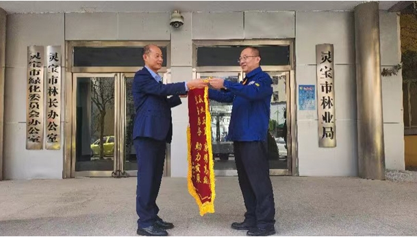 灵宝市林业局:打造优质暖心服务 营造良好营商环境-大象网